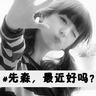 宠物知识星球